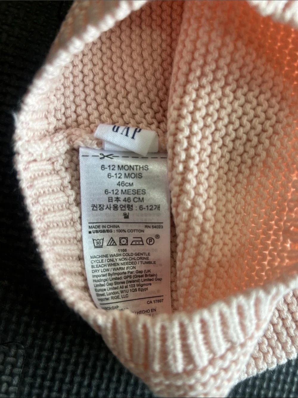 GAP knit hat